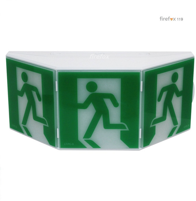 입체형유도등 중형 3면 입체유도등 3면체 돌출형 비상구 LED 피난 소방 KFI검정품, 사진참조, 1개