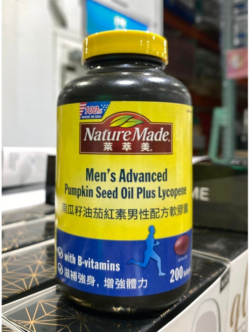 Nature Made 萊萃美 南瓜籽油茄紅素男性配方軟膠囊 200粒, 1個, 貨運宅配