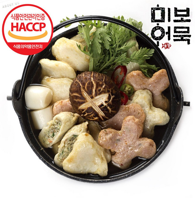 어묵탕(소스포함) 330g, 1개