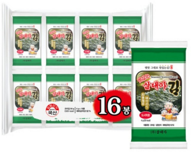 맛있는 삼대가 삼대가김 도시락김 식탁김 재래김 조미김 도시락 식탁 삼김천하, 16개
