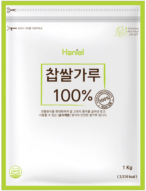 하니엘 국산 습식 찹쌀가루 1kg x 10봉 총 10kg 국내산 100% 찹쌀분말, 1개