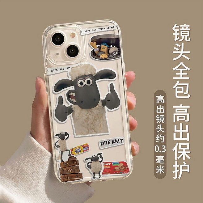TKK 小羊肖恩 iPhone 軟殼手機殼, 1個, 太空殼-透明-TKK趣味小羊肖恩蘋果15pro