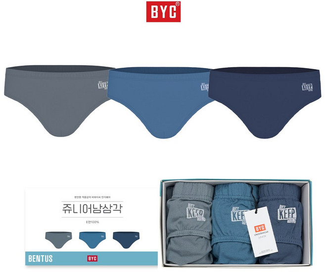 BYC 주니어 순면 남삼각팬티 3매입 JCP 5017