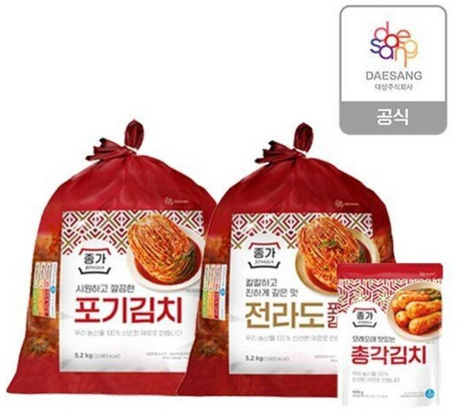 종가 중부식 포기김치5.2kg전라도식 포기김치5.2kg총각400g 177783, 종가 중부식 포기김치5.2kg전라도식 포기김치5.2kg, 5.2kg