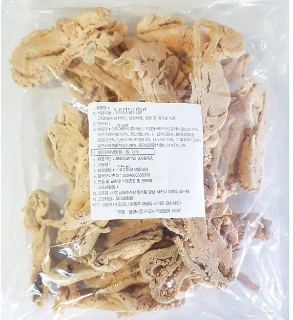 대량 냉동 오징어다리튀김 1kg/10개 업소용 가라아게, 1kg, 10개