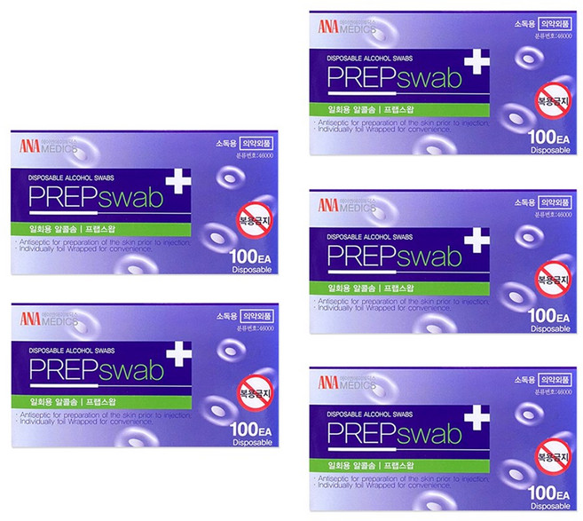 일회용 알콜솜 프랩스왑(100매) 상처소독용 알콜스왑, 5개