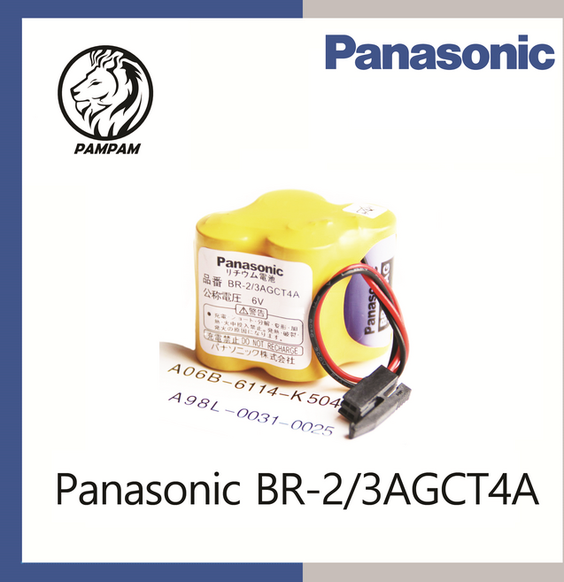파나소닉 BR-2/3AGCT4A A06B-6114-K504 -고용량-, 1개, 1개입