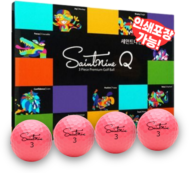 세인트나인 Q 3피스 골프공 컬러별, 핑크, 1세트