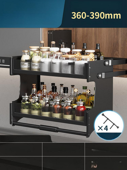 주방 수납 선반 높이조절 바구니형 냉장고 오븐 정리, 문 개폐형, 얕은 48 높이 블랙 400 4단 3단 4개