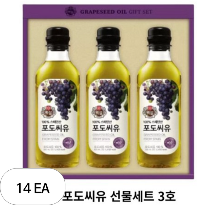 백설 포도씨유 선물세트 3호, 14세트
