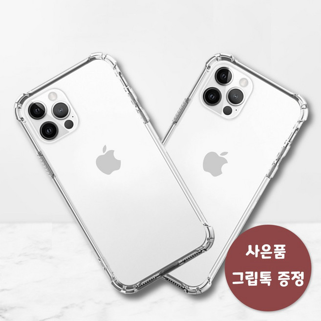 시안샵 임팩트 투명 범퍼 젤리 탱크 케이스 아이폰12 프로 미니 맥스 아이폰11PRO 갤럭시 A32 A42 A31 갤럭시노트 7 8 9 아이폰SE2 아이폰 XR XS 튼튼한 전기종