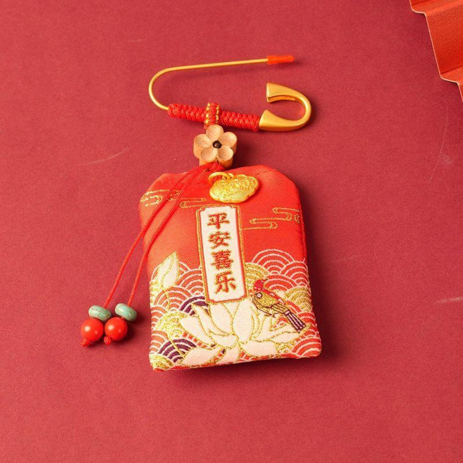 超值 嬰兒平安袋寶寶胎毛福袋胎髮自制空袋隨身帶乳牙臍帶黃銅別針掛件 副廠商品, 1個, 平安喜樂-紅色 4*6