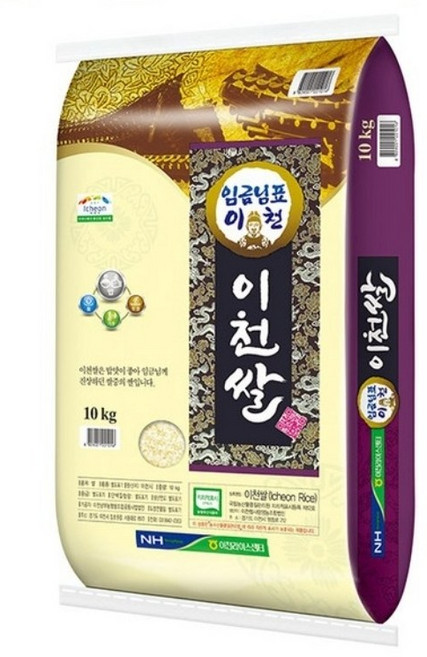 임금님표이천 GAP 인증 이천쌀 특등급, 10kg, 1개