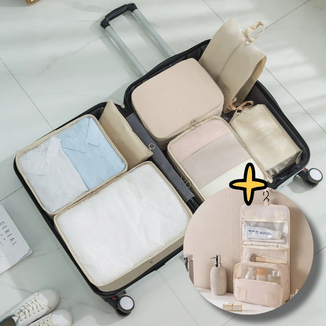 보니츠 여행용 파우치 세면백 8종 세트