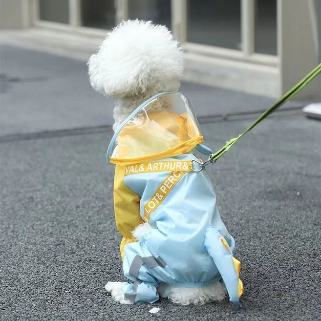 狗雨衣 寵物雨衣 四腳防水雨披, 小恐龍雨衣,2XL, 1個