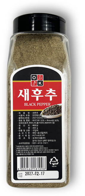 오케이 후추 후추분말 대용량 업소용, 400g, 1개