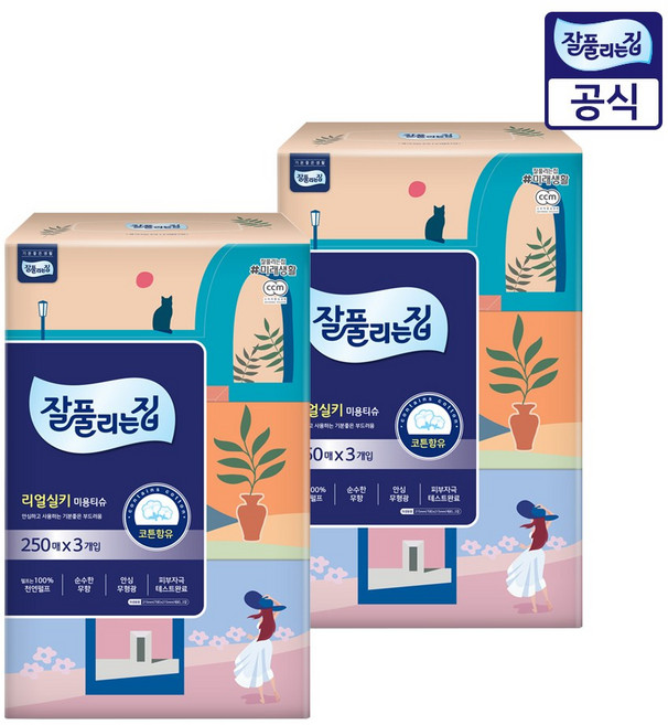 잘풀리는집 천연펄프 미용티슈 2겹, 250매입, 6개