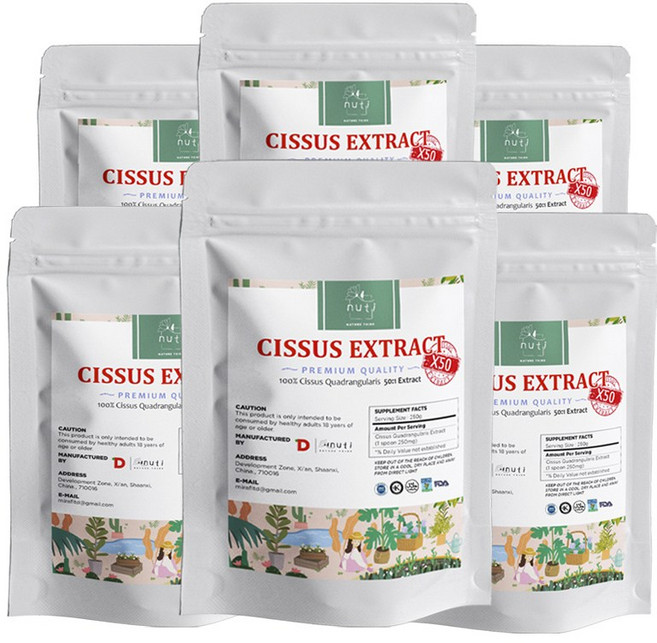 누티 시서스가루 정품 50배농축 파우더 250g 식약처지정연구소검사완료, 6개