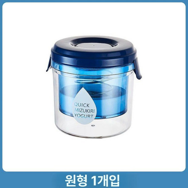 유청분리기 그릭 요거트 두유 필터 만들기, D. 라운드  1개