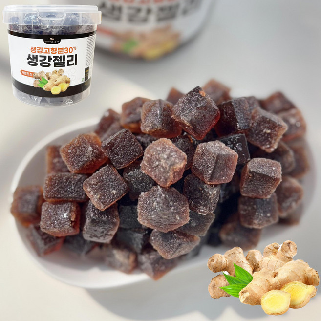 그윽현 고형분 30% 진한 생강젤리 650g, 1개, 650ml