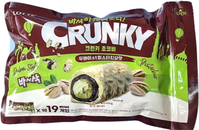 2026년 한정판 롯데 크런키 초코바 두바이 스타일 피스타치오맛, 1개, 285g