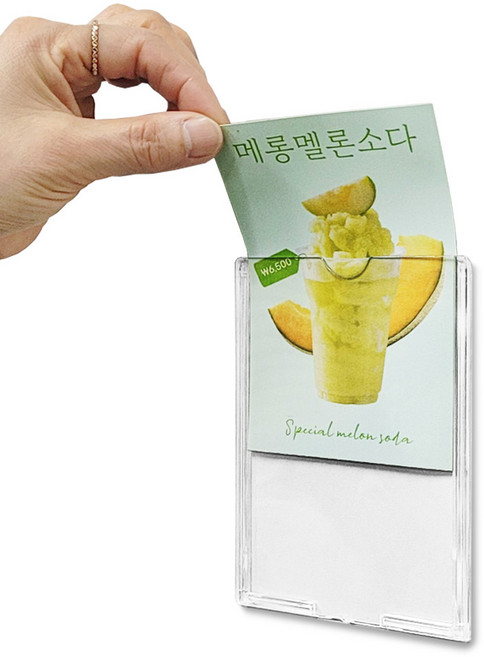 투명 아크릴 꽂이 메뉴판 게시판 소형사이즈, 부착형 투명 꽂이, 1개