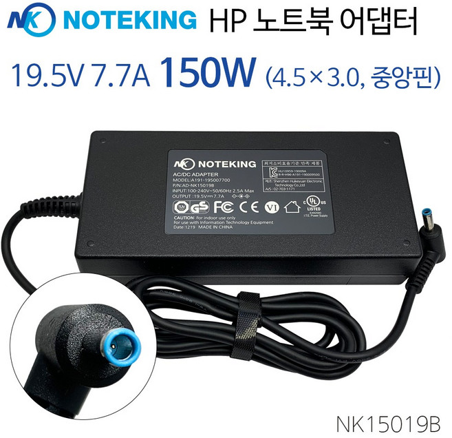 HP Pavilion 15-bc223TX 15-bc224TX 15-bc225TX 15-bc226TX 15-bc201na 15-bc227TX 노트북 어댑터 충전기 케이블 19.5V 7.7A 150W, AD-NK15019B, 1개