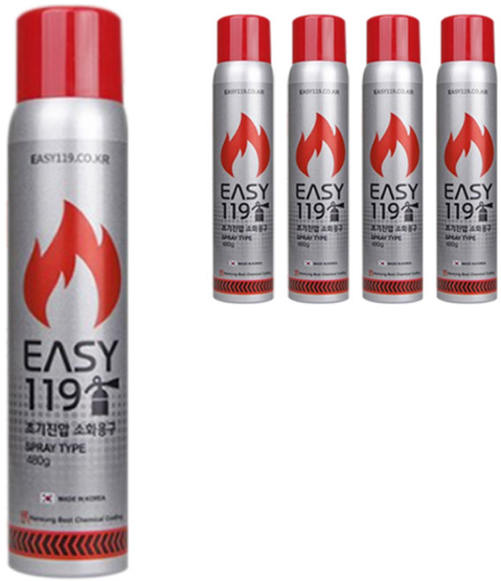 이지119 스프레이형 소화기 515g, 5개
