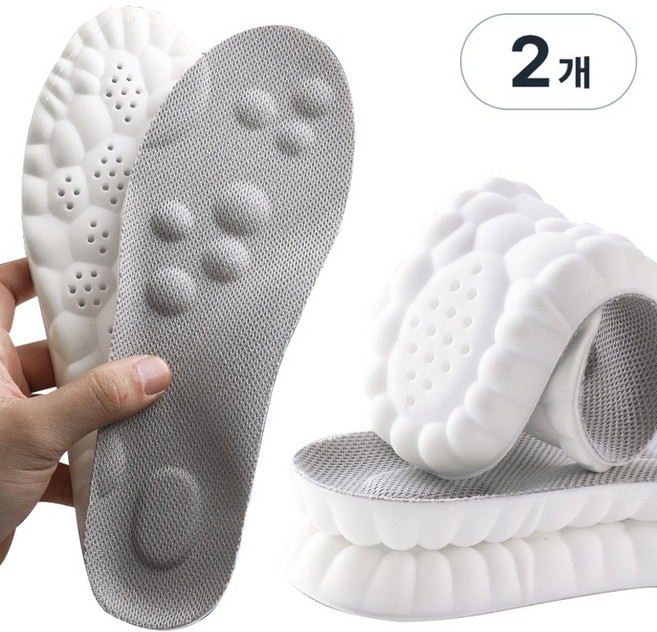 1+1 발편한 기능성 구름깔창