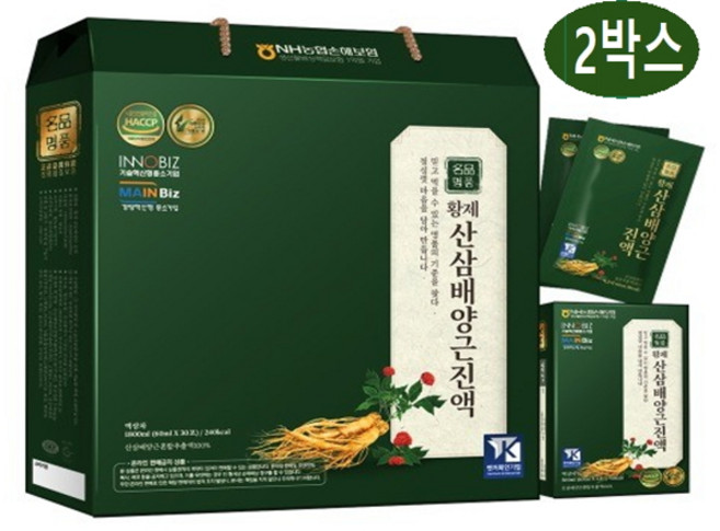 더존건강 황제 산삼배양근 진액 2 박스, 60개