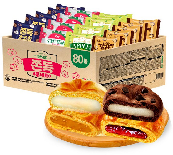 오즈랜드 쫀득 4종 세트2 쫀득초코칩+쫀득감자떡쿠키+그랑쉘딸기+그랑쉘사과 (총 80봉), 1박스, 1.61kg