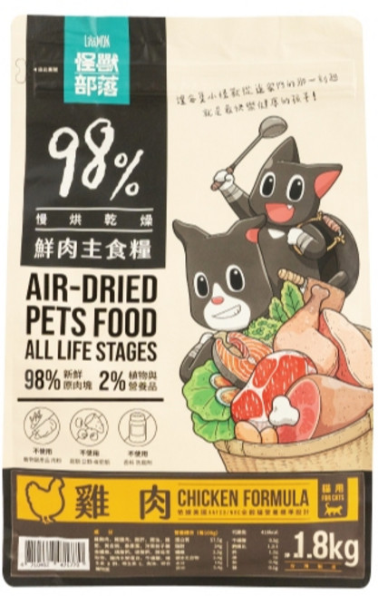 怪獸部落 98%鮮肉主食糧 貓糧 主食凍乾, 1個, 新配方雞肉,1.8kg