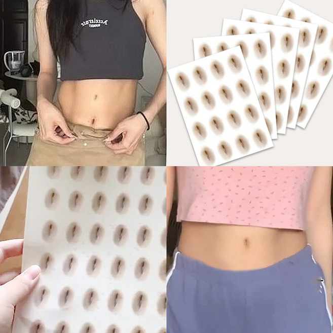 아인스토어 크롭 페이크 배꼽 스티커 일회용 타투 특이한 독특한 다리가 길어보이는 효과 착시 가짜 배꼽 스티커, 16개입x5세트 (총 80개입), 1개