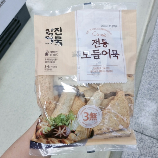 삼진어묵 전통 모듬 어묵, 일반포장 동절기만, 1개, 786g