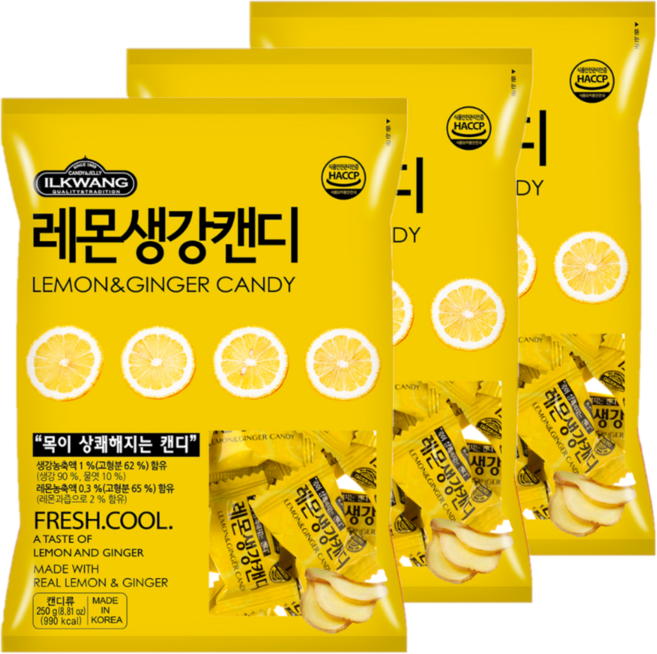 [일광제과] 레몬생강 캔디, 250g, 3개