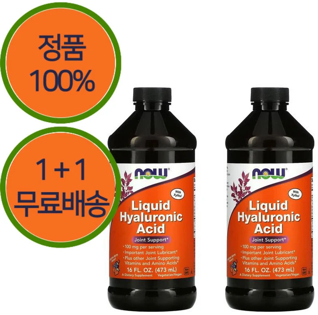 1+1 나우푸드 히알루론산 100mg 액상 473ml, 2개 - 쿠팡