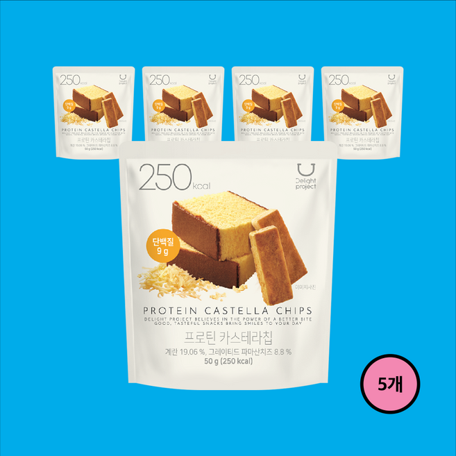 딜라이트 프로젝트 프로틴 카스테라칩, 5개, 50g