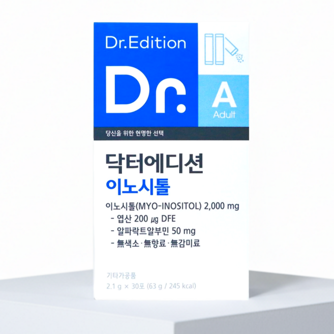 [흰여울팜] 미오이노시톨 엽산 알파락트알부민 PMS 생리전증후군 영양제 닥터에디션 이노시톨 2000mg, 1개, 30회분