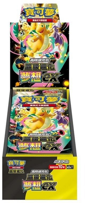 PTCG 寶可夢集換式卡牌遊戲 高級擴充包 超級進化 夢想ex, 1個