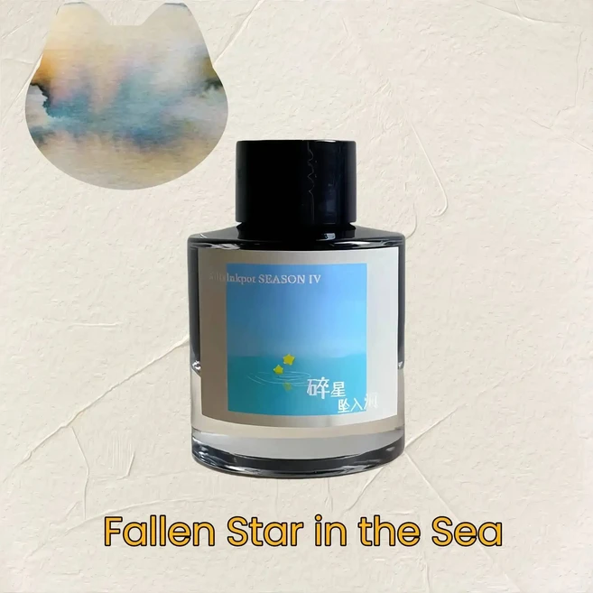 KittyInkpot 잉크 컬렉션 아름다운 크로마토그래피 쉰 쉐이드 잉크 35ml, 13 12