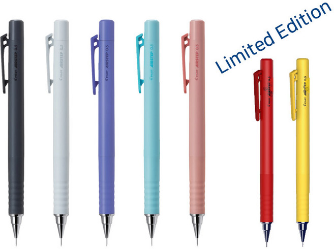 파이롯트 에어스텝 샤프 HAS-15 0.5mm 한정판, 케찹레드-한정판