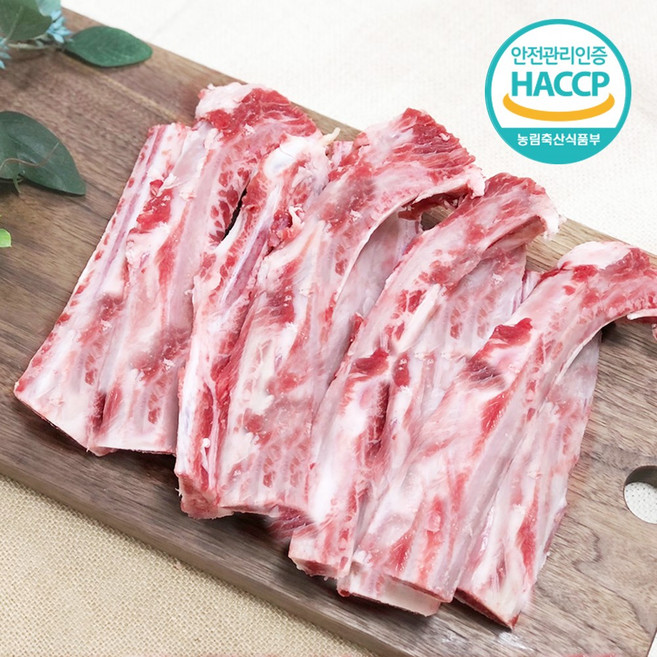 디에스미트 한우 갈비뼈 생갈비뼈 대형견 수제간식 강아지간식 3kg, 1개