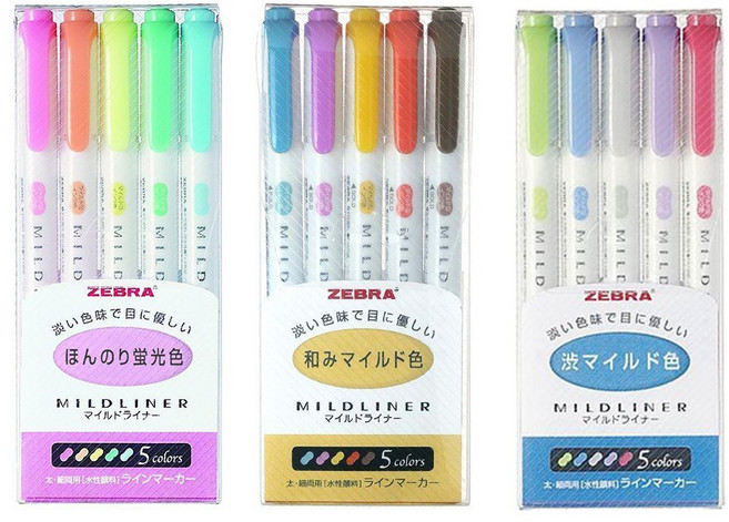 斑馬 ZEBRA Mildliner 淡色 雙頭螢光筆, 1個, 和風組 -黃盒包裝