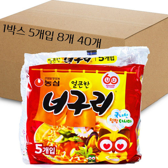 얼큰한너구리 120g 5입 4개 총 20개