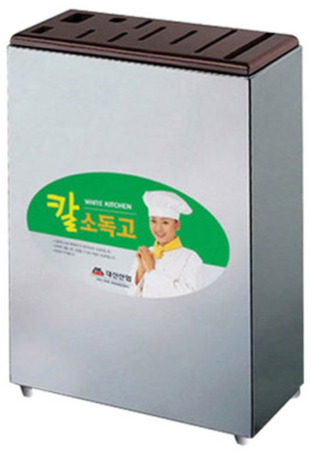 (공장직영) DW 대신 칼소독기 DS-01 칼살균소독기 칼꽂이 절전형