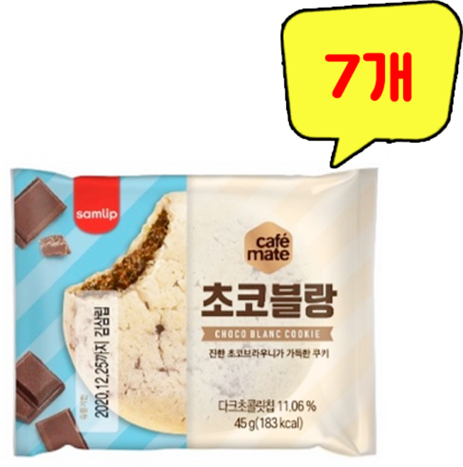 삼립 초코블랑, 48g, 7개