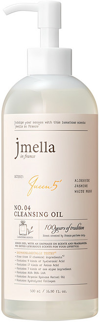 제이멜라 인 프랑스 퀸 5 클렌징 오일, 500ml, 1개