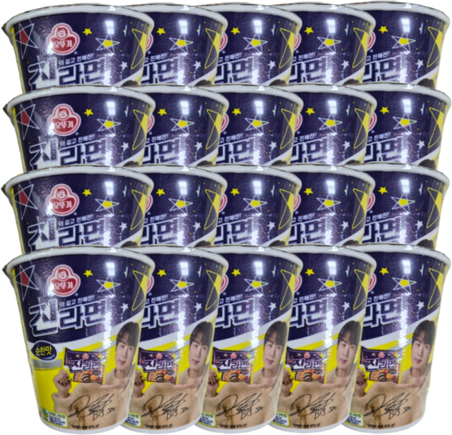[오뚜기] 소컵 진라면 순한맛, 20개