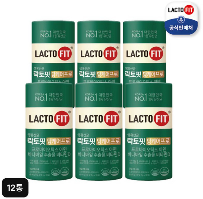 종근당건강 락토핏 당케어 프로, 12개, 30회분