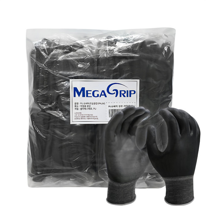 메가그립 손바닥 PU 코팅장갑 L, 검정, 20개